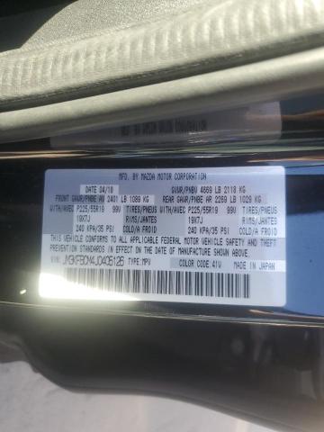 Photo 14 from auction – 2018 MAZDA CX-5 TOURI with VIN JM3KFBCM4J0405126