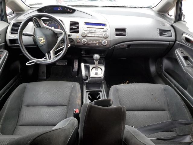 Photo 8 from auction – 2011 HONDA CIVIC LX-S with VIN 2HGFA1F66BH510037