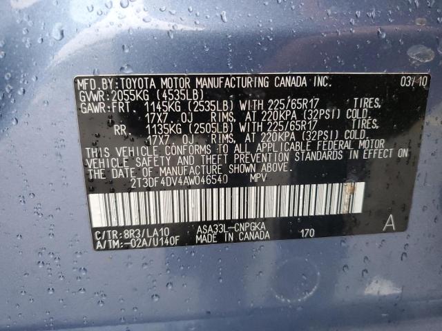 Photo 14 from auction – 2010 TOYOTA RAV4 LIMIT with VIN 2T3DF4DV4AW046540