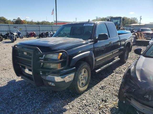 CHEVROLET SILVERADO 2006 with VIN 2GCEK19B961327780 - Photo from auction