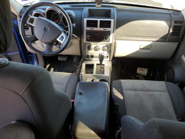 Photo 8 from auction – 2007 DODGE NITRO SLT with VIN 1D8GT58K87W608771