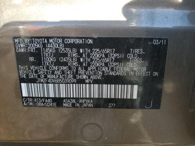Photo 14 from auction – 2011 TOYOTA RAV4 with VIN JTMZF4DV6B5039099
