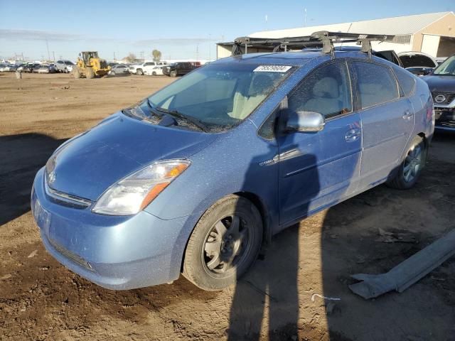 TOYOTA PRIUS 2007 with VIN JTDKB20U377670824 - Photo from auction