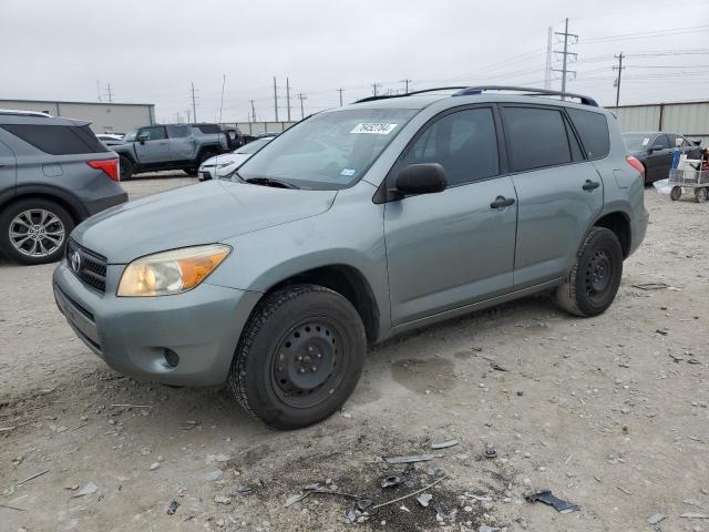 TOYOTA RAV4 2007 with VIN JTMZD33V975042300 - Photo from auction