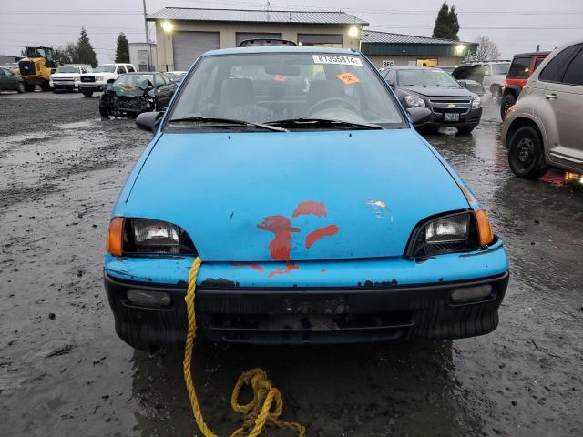 Photo 5 from auction – 1992 GEO METRO BASE with VIN 2C1MR2467N6724779