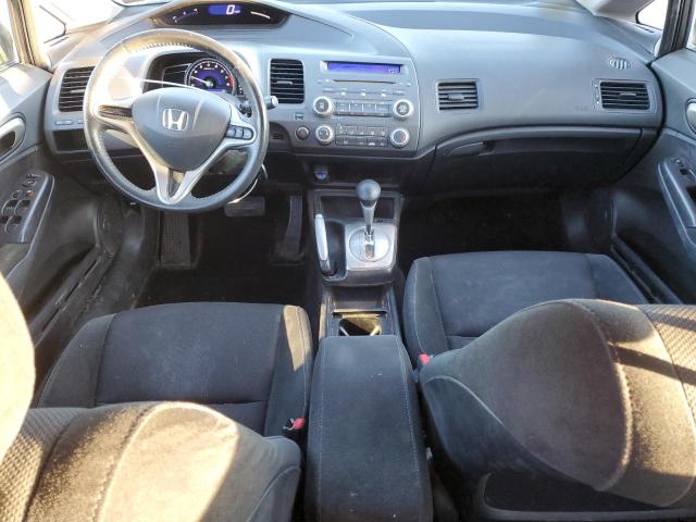 Photo 8 from auction – 2009 HONDA CIVIC LX-S with VIN 2HGFA16669H511019