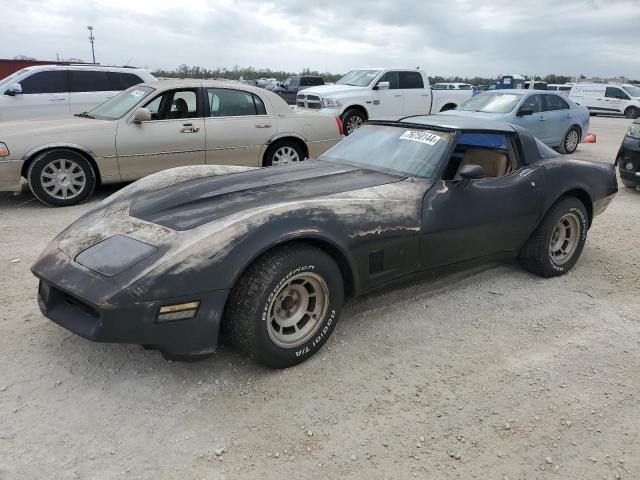 CHEVROLET CORVETTE 1981 with VIN 1G1AY8760BS416426 - Photo from auction