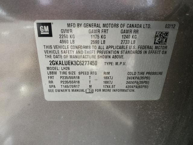 Photo 14 from auction – 2012 GMC TERRAIN SL with VIN 2GKALUEK3C6277450