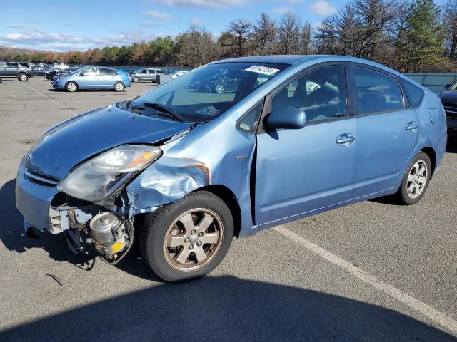 TOYOTA PRIUS 2007 with VIN JTDKB20U377087721 - Photo from auction