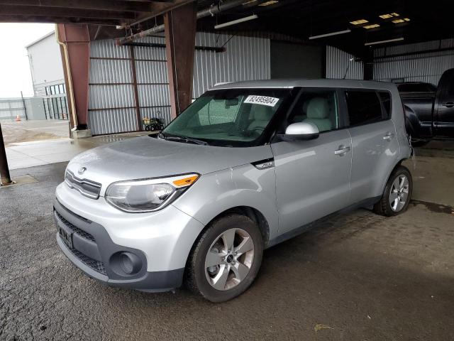 Photo 1 from auction – 2017 KIA SOUL with VIN KNDJN2A27H7467338