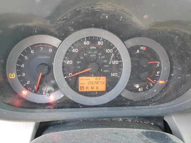 Photo 9 from auction – 2007 TOYOTA RAV4 with VIN JTMBD33V375068120