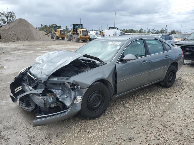 CHEVROLET IMPALA LS 2007 with VIN 2G1WB58K279349872 - Photo from auction