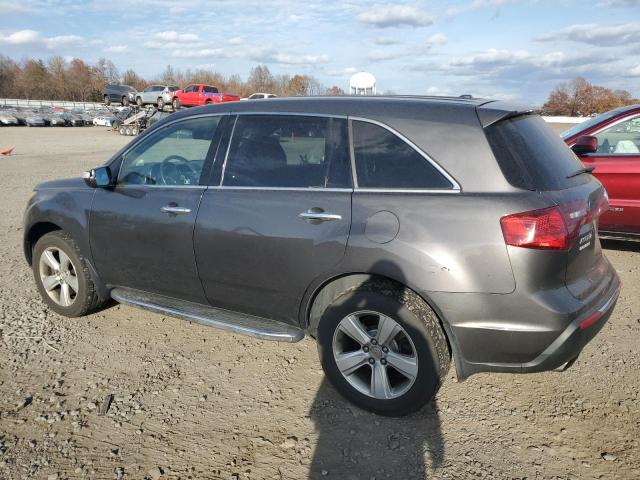 Photo 2 from auction – 2011 ACURA MDX with VIN 2HNYD2H27BH518981