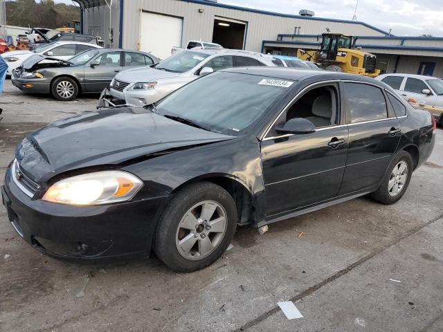 CHEVROLET IMPALA LT 2011 with VIN 2G1WG5EK6B1164852 - Photo from auction