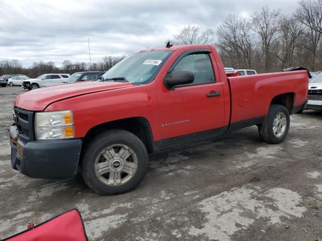 CHEVROLET SILVERADO 2009 with VIN 1GCEK14C69Z237661 - Photo from auction