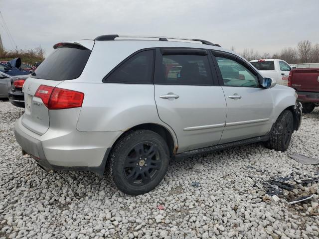 Photo 3 from auction – 2007 ACURA MDX with VIN 2HNYD28207H548282