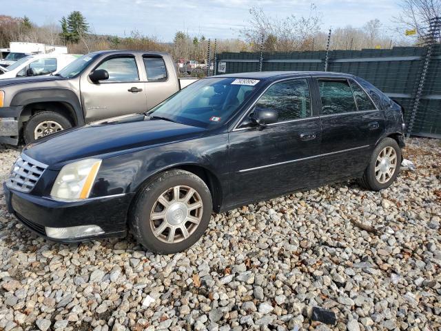 CADILLAC DTS 2011 with VIN 1G6KA5E69BU102492 - Photo from auction