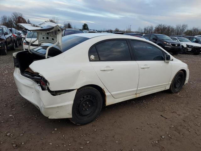 Photo 3 from auction – 2009 HONDA CIVIC with VIN 2HGFA16599H544037
