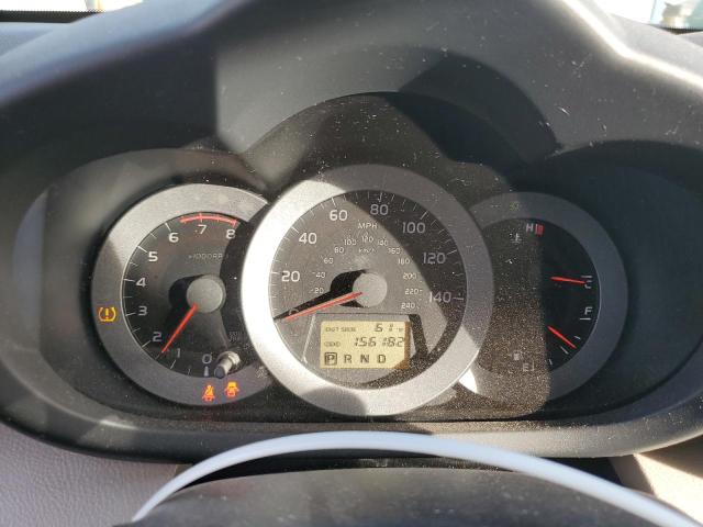 Photo 9 from auction – 2008 TOYOTA RAV4 LIMIT with VIN JTMZK31V985017410