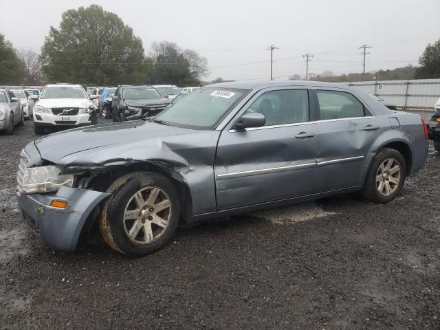 CHRYSLER 300 TOURIN 2007 with VIN 2C3KA53G97H833642 - Photo from auction