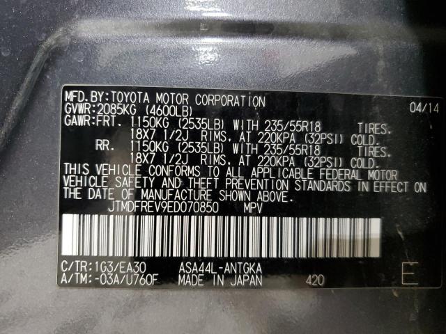 Photo 14 from auction – 2014 TOYOTA RAV4 LIMIT with VIN JTMDFREV9ED070850