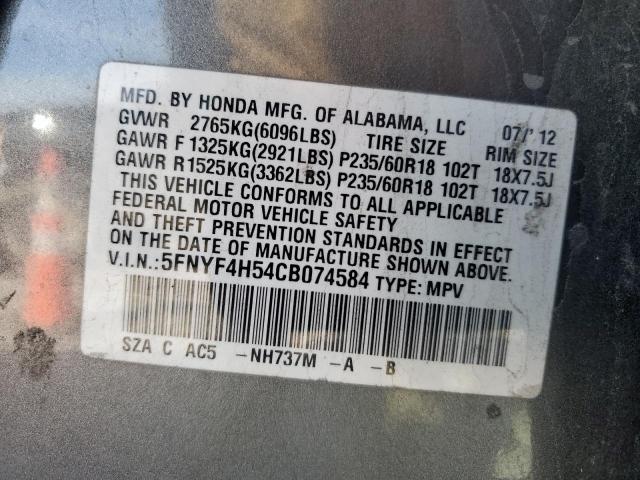 Photo 14 from auction – 2012 HONDA PILOT EXL with VIN 5FNYF4H54CB074584