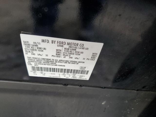 Photo 14 from auction – 2016 FORD EXPLORER L with VIN 1FM5K8F8XGGB19506