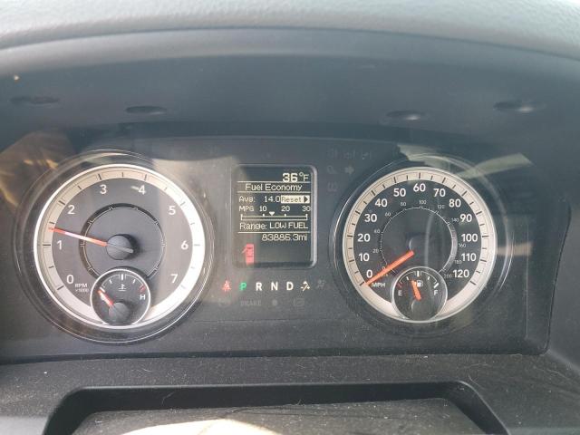 Photo 9 from auction – 2018 RAM 2500 ST with VIN 3C6UR5CJ6JG121449