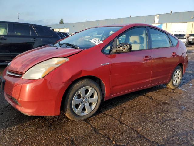 Photo 1 from auction – 2006 TOYOTA PRIUS with VIN JTDKB22U863174405