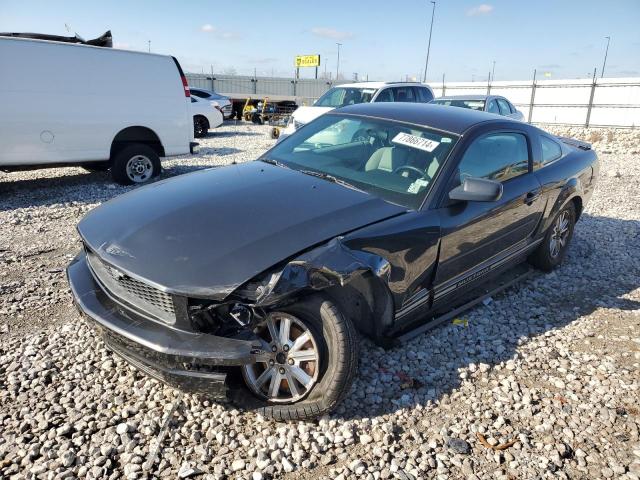Photo 1 from auction – 2008 FORD MUSTANG with VIN 1ZVHT80N285107972