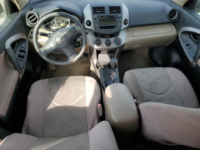 Photo 8 from auction – 2007 TOYOTA RAV4 with VIN JTMBD33V475092765