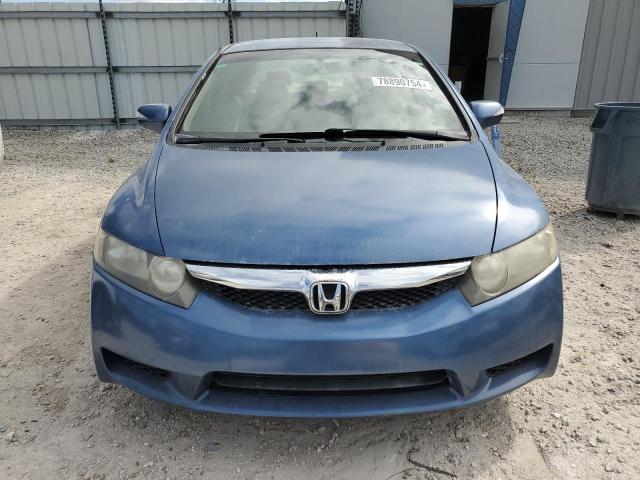 Photo 5 from auction – 2009 HONDA CIVIC HYBR with VIN JHMFA36239S009342