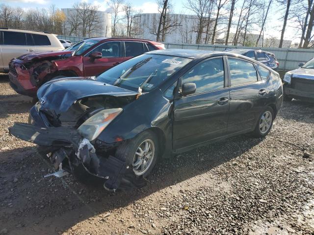 Photo 1 from auction – 2005 TOYOTA PRIUS with VIN JTDKB20U053058696