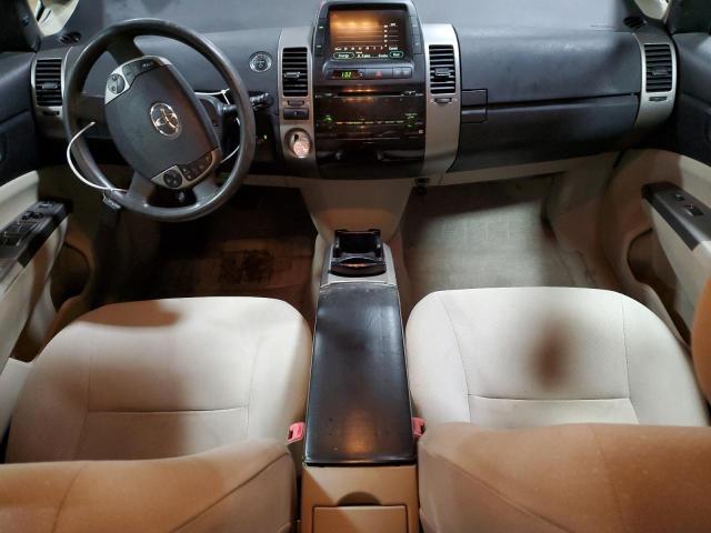 Photo 8 from auction – 2007 TOYOTA PRIUS with VIN JTDKB20U677659428