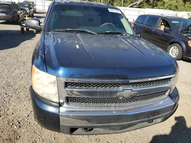 Photo 5 from auction – 2007 CHEVROLET SILVERADO with VIN 2GCEC19J471721094