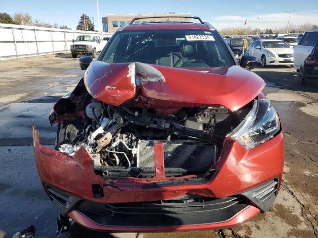 Photo 5 from auction – 2019 NISSAN KICKS S with VIN 3N1CP5CU3KL522117