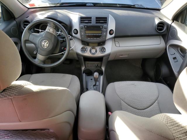 Photo 8 from auction – 2008 TOYOTA RAV4 LIMIT with VIN JTMBD31V186056255