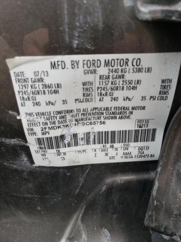 Photo 14 from auction – 2013 FORD EDGE LIMIT with VIN 2FMDK3KC1DBC65756