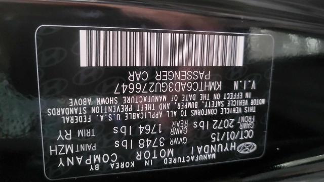Photo 10 from auction – 2016 HYUNDAI VELOSTER with VIN KMHTC6AD3GU276647