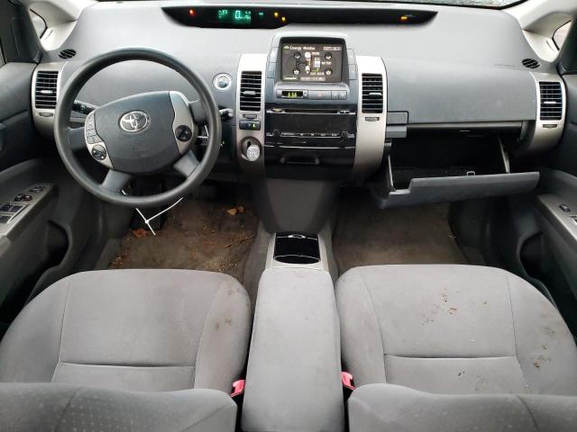 Photo 8 from auction – 2007 TOYOTA PRIUS with VIN JTDKB20U777650222