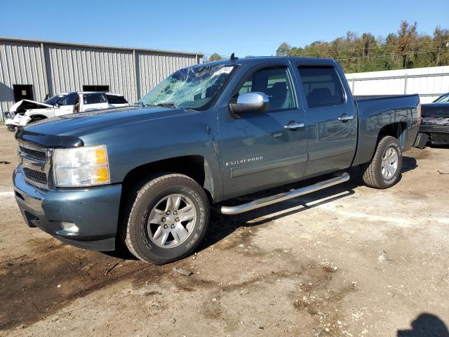 Photo 1 from auction – 2009 CHEVROLET SILVERADO with VIN 3GCEC23049G188843
