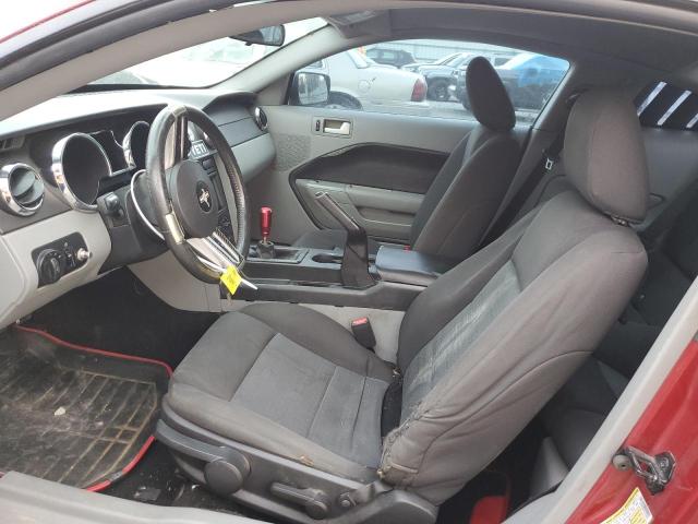 Photo 7 from auction – 2007 FORD MUSTANG with VIN 1ZVFT80N275314528