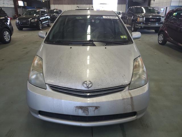 Photo 5 from auction – 2008 TOYOTA PRIUS with VIN JTDKB20U183376184