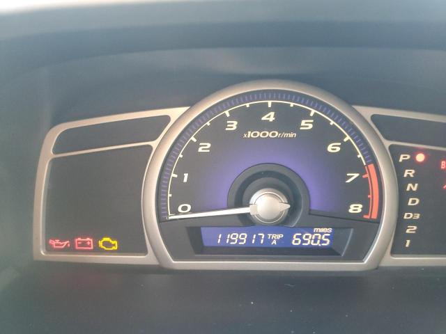 Photo 9 from auction – 2007 HONDA CIVIC LX with VIN 2HGFA16587H314566