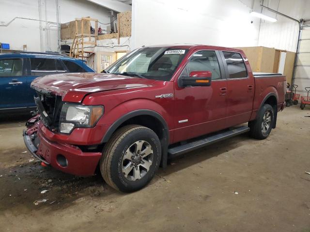 FORD F150 SUPER 2013 with VIN 1FTFW1ET1DFB62515 - Photo from auction