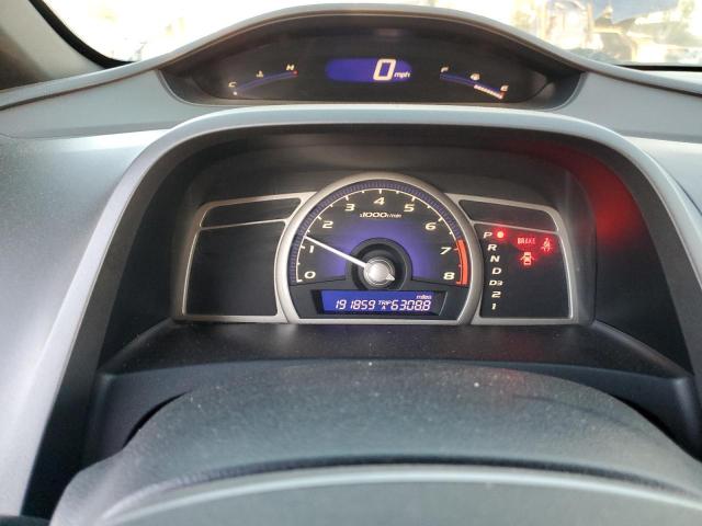 Photo 9 from auction – 2007 HONDA CIVIC EX with VIN 1HGFA16837L133971