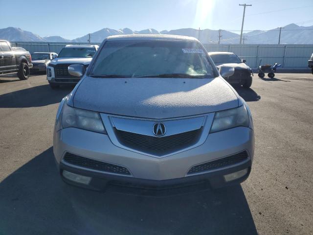 Photo 5 from auction – 2012 ACURA MDX with VIN 2HNYD2H25CH502344