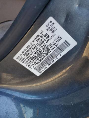 Photo 14 from auction – 2010 HONDA ODYSSEY EX with VIN 5FNRL3H58AB080974
