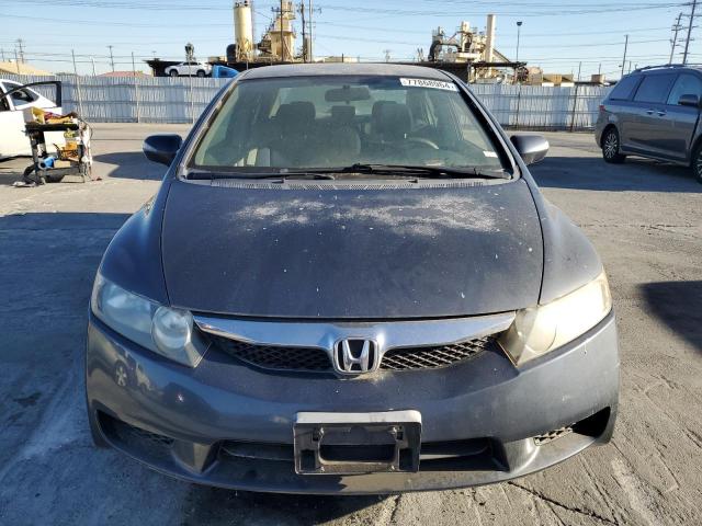 Photo 5 from auction – 2009 HONDA CIVIC with VIN JHMFA36209S003319