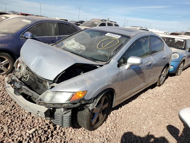 Photo 1 from auction – 2007 HONDA CIVIC EX with VIN 1HGFA16837L105927